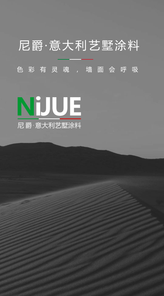 a+认证